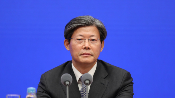 央行新增一位副行长宣昌能，形成“一正六副”格局