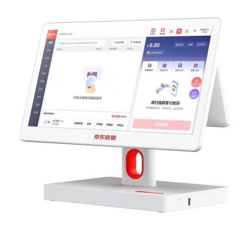 便利店收银机系统